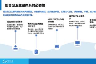 18luck手机客户端截图0